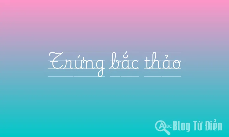 Trứng bắc thảo