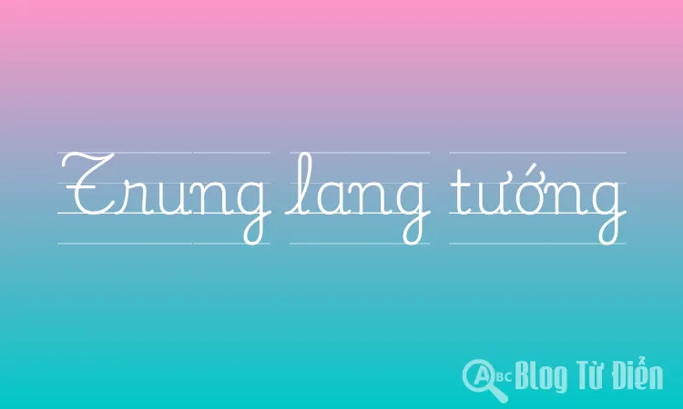 Trung lang tướng