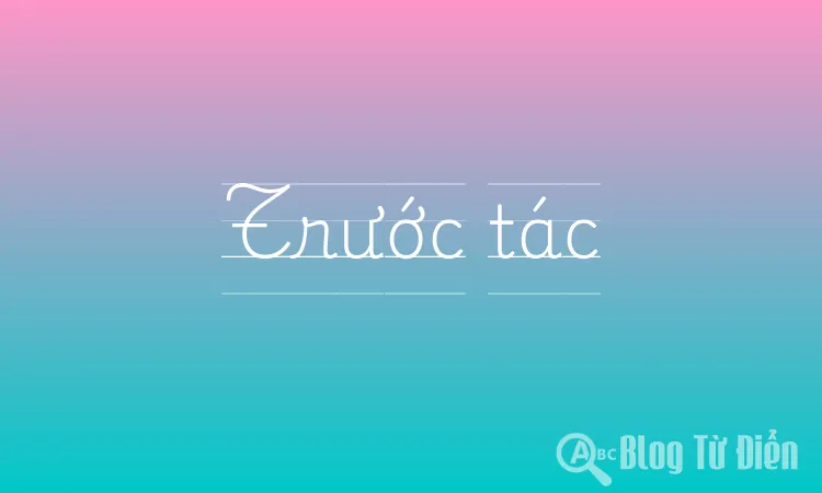 Trước tác