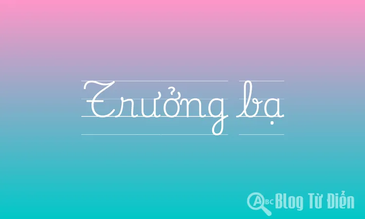 Trưởng bạ
