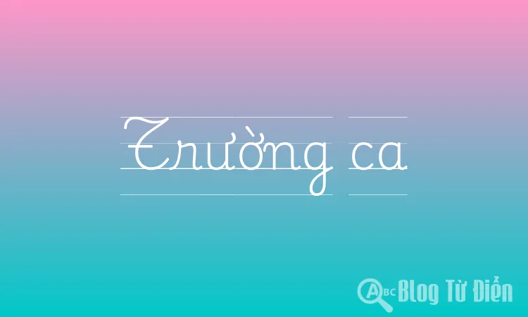 Trường ca