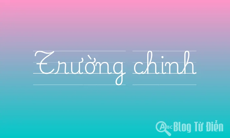 Trường chinh