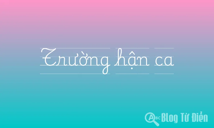 Trường hận ca