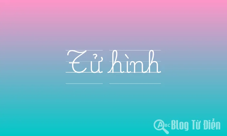Tử hình