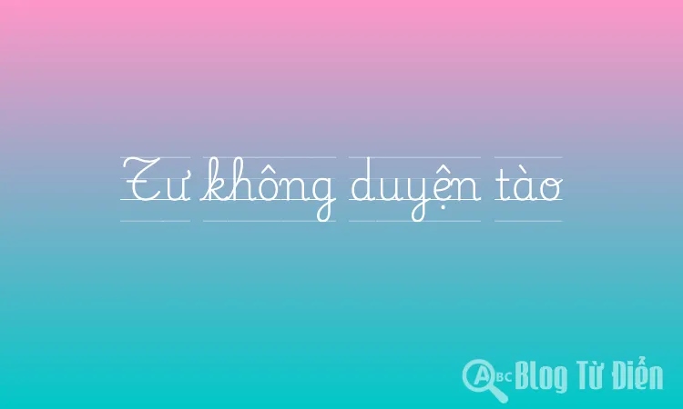 Tư không duyện tào