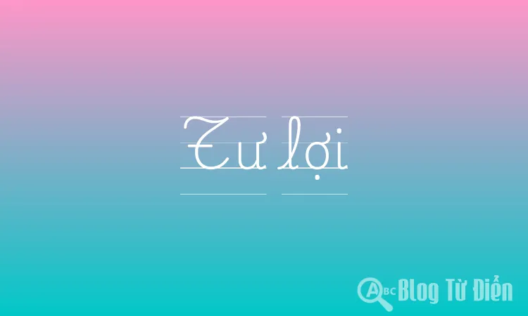 Tư lợi