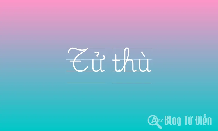 Tử thù