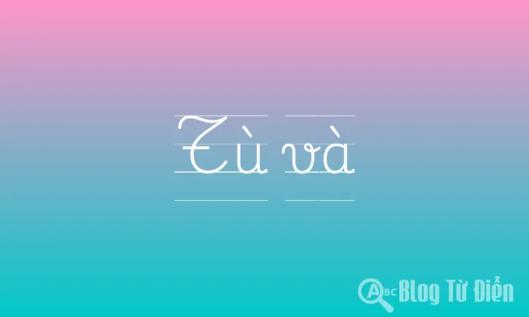 Tù và