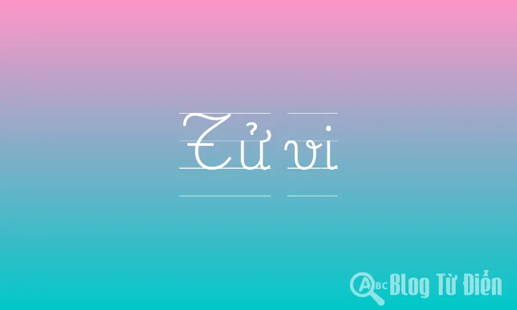 Tử vi