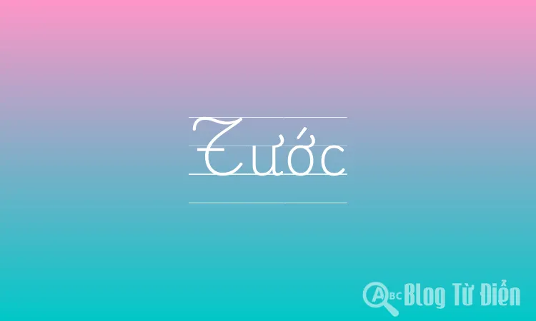Tước