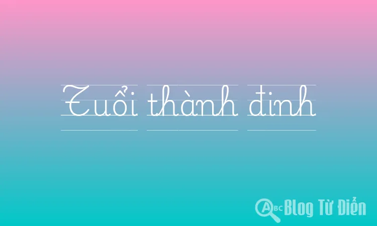 Tuổi thành đinh