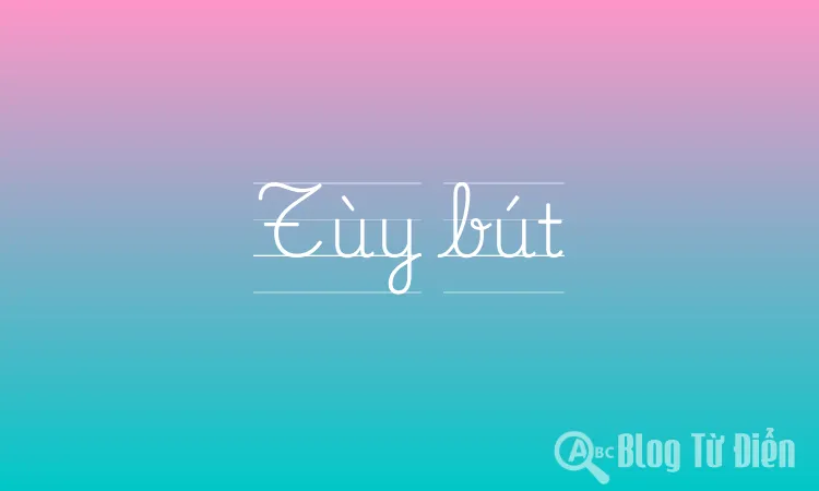 Tùy bút