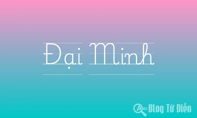 Đại Minh