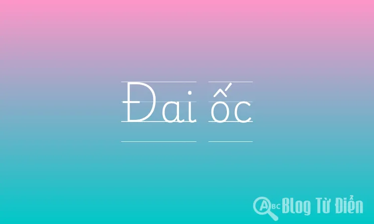 Đai ốc