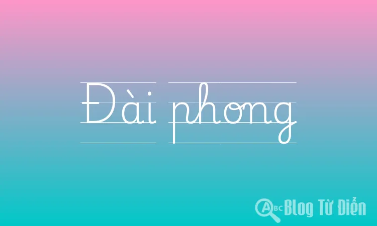 Đài phong