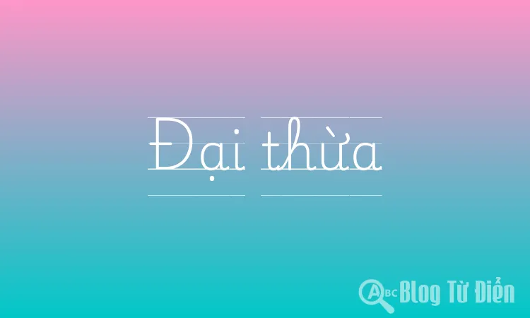 Đại thừa