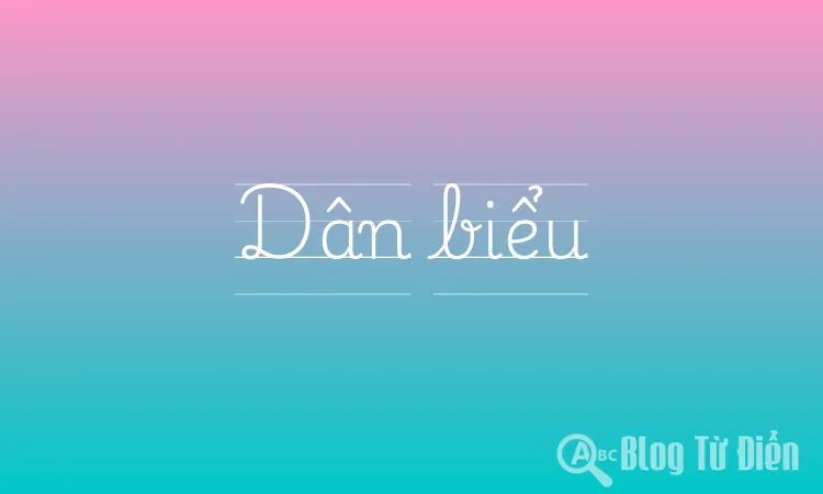Dân biểu