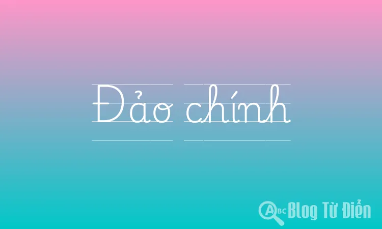 Đảo chính