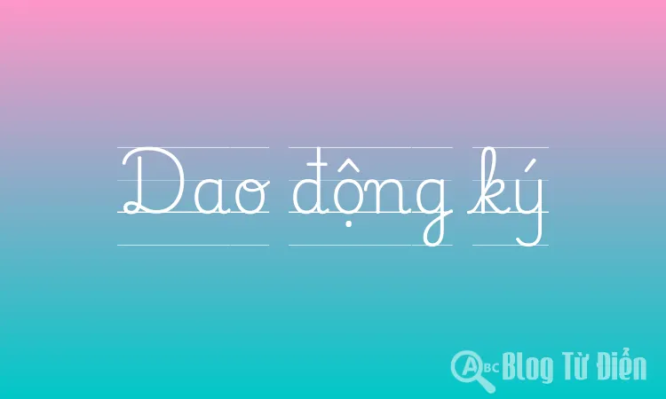 Dao động ký
