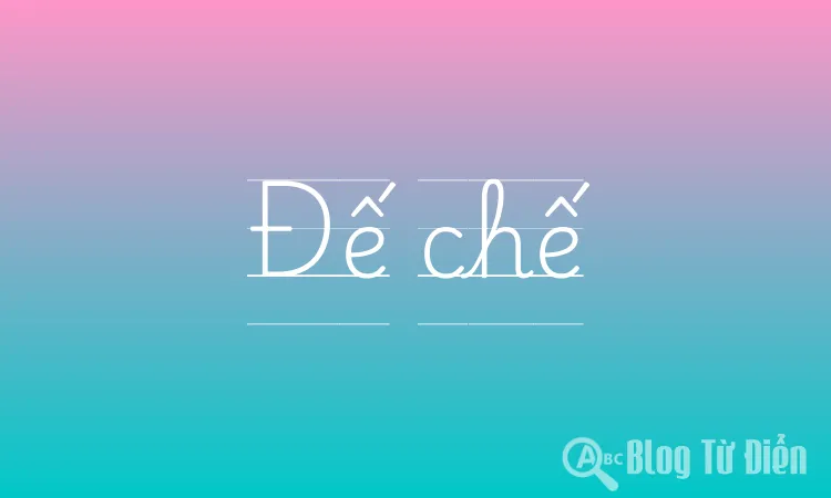 Đế chế