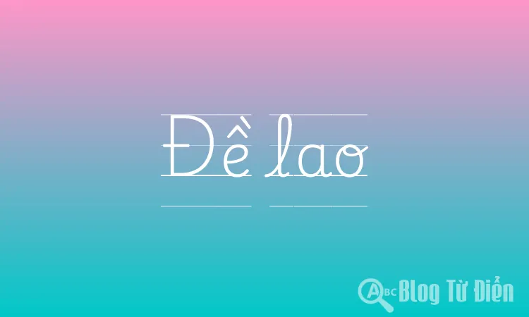 Đề lao