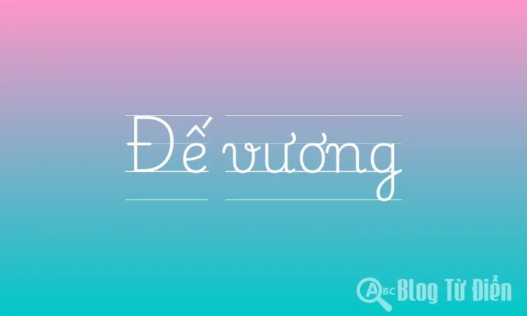 Đế vương