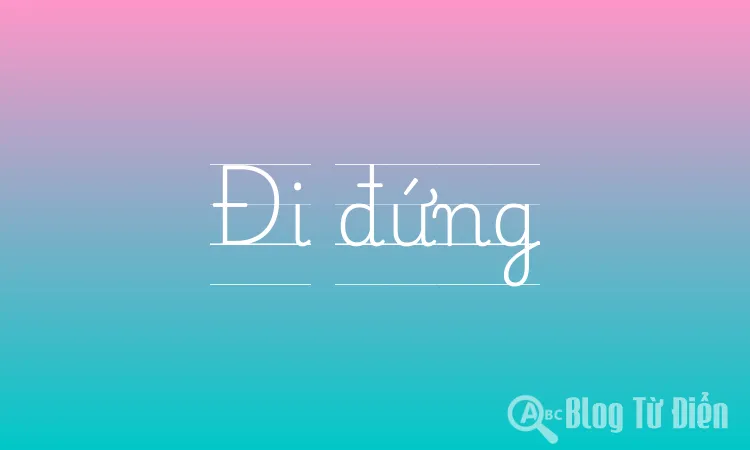 Đi đứng
