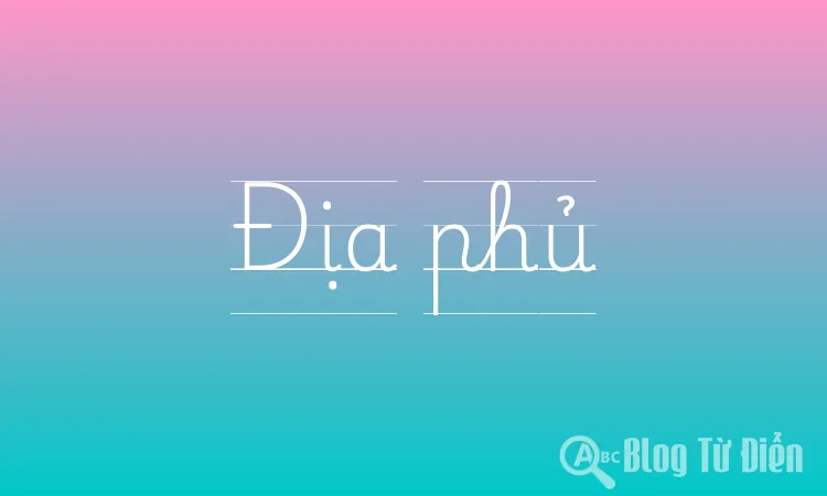 Địa phủ