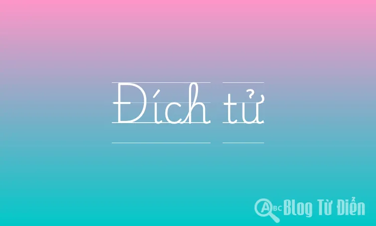 Đích tử