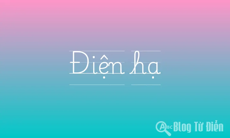 Điện hạ
