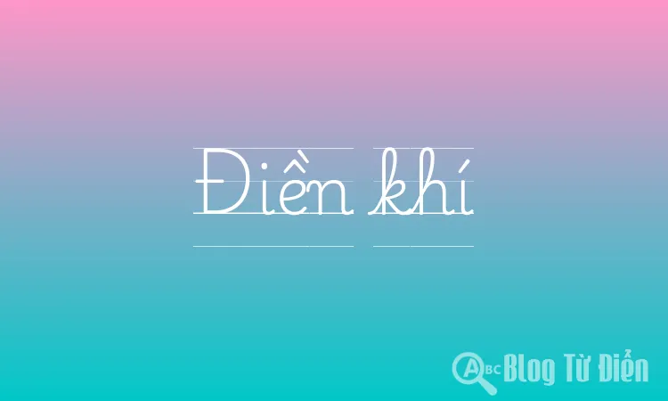Điền khí