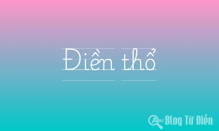 Điền thổ