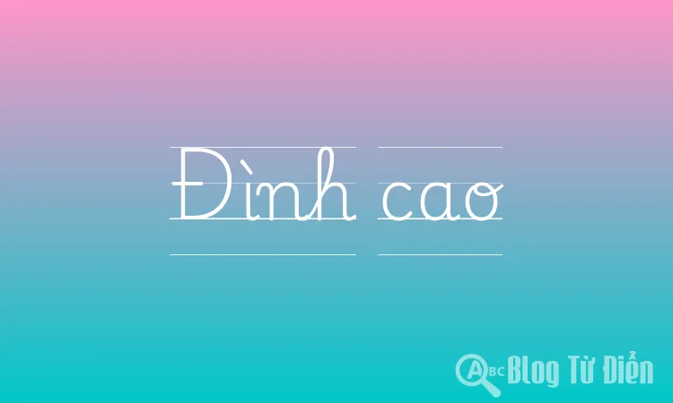 Đình cao