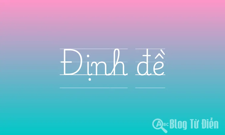Định đề