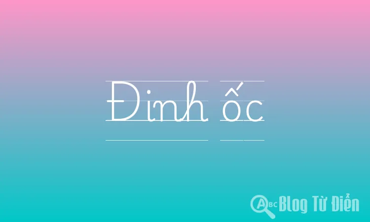 Đinh ốc