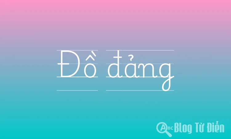 Đồ đảng