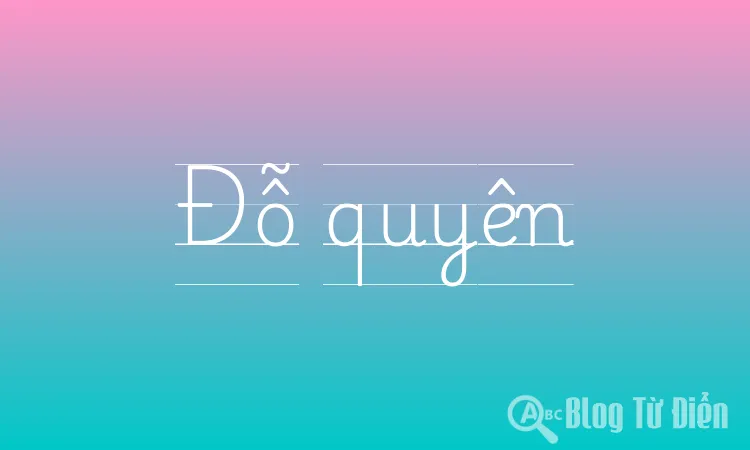 Đỗ quyên