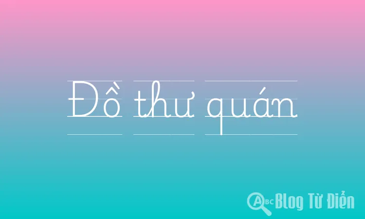 Đồ thư quán
