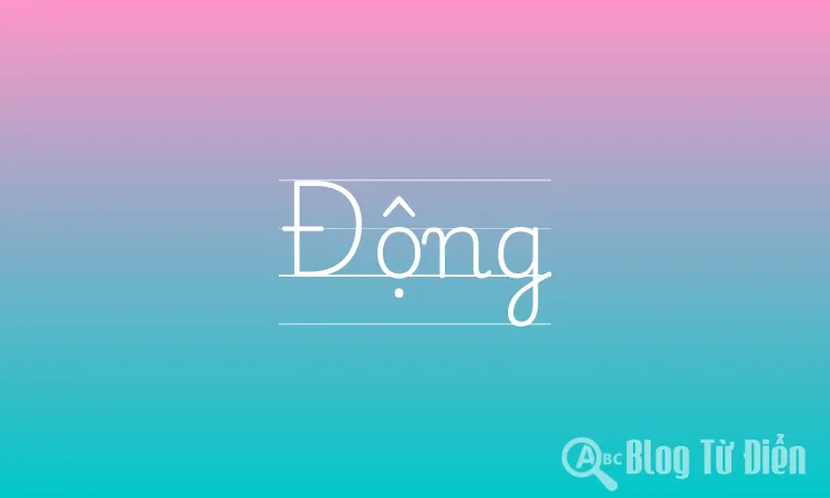 Động