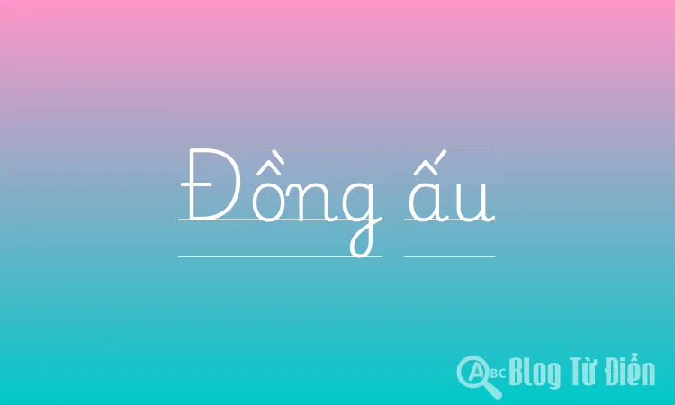 Đồng ấu
