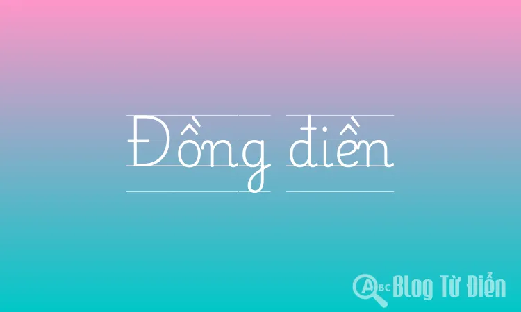 Đồng điền