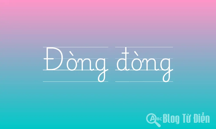 Đòng đòng