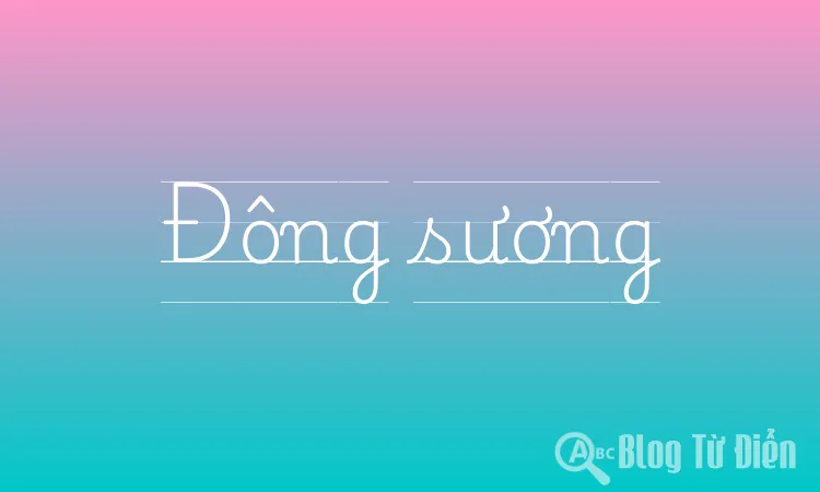 Đông sương