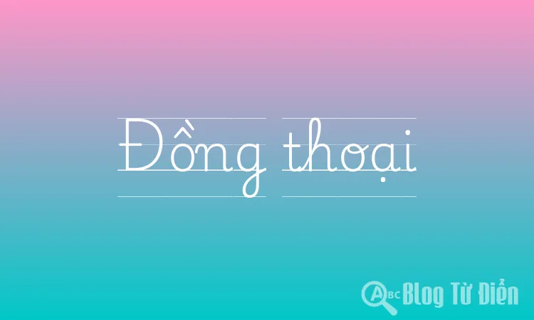 Đồng thoại