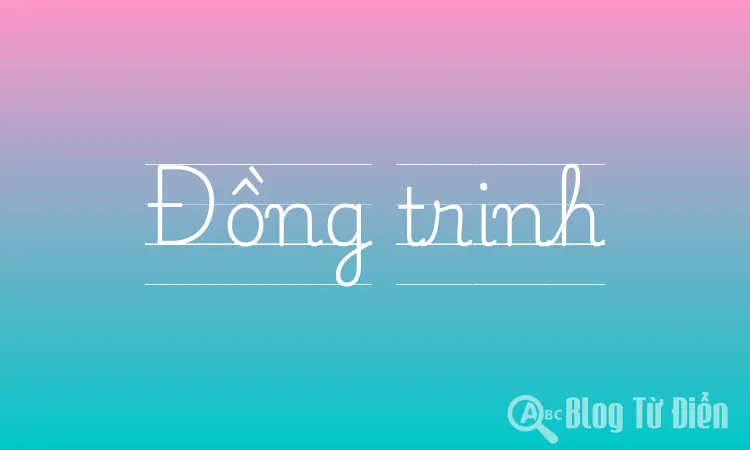 Đồng trinh