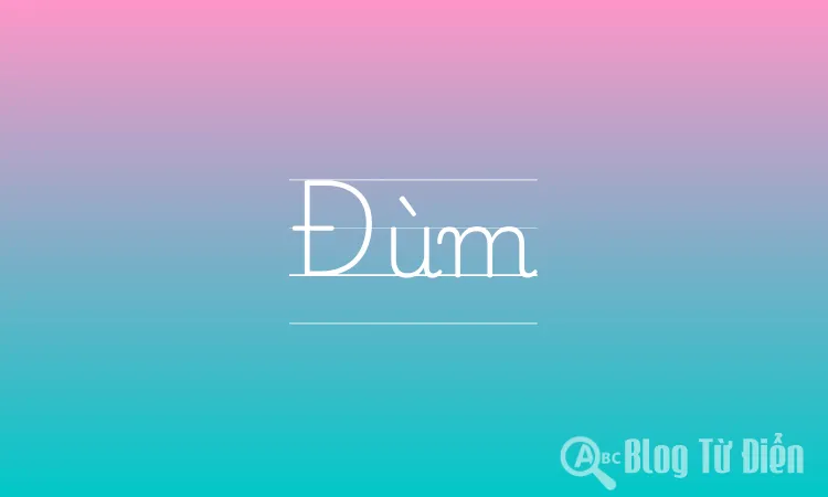 Đùm