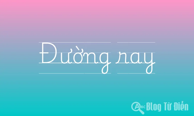 Đường ray