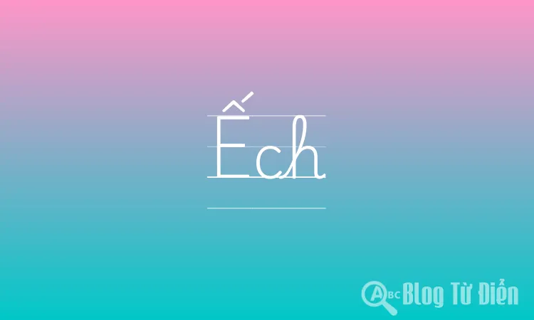 Ếch