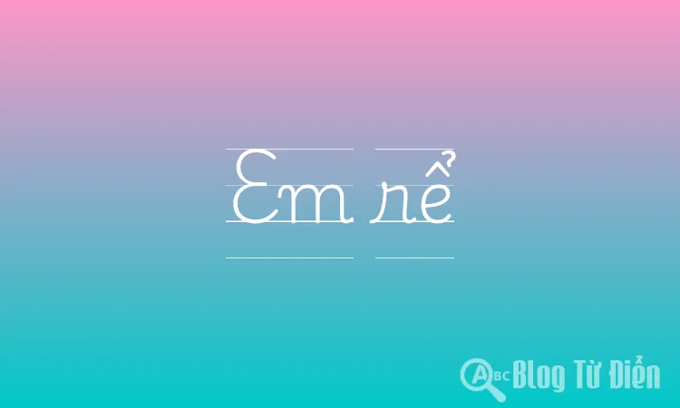 Em rể