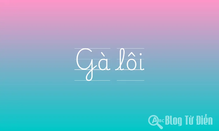 Gà lôi